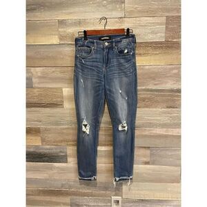 Express 2L super skinny mid rise stretch jeans- front back pockets- folded rough